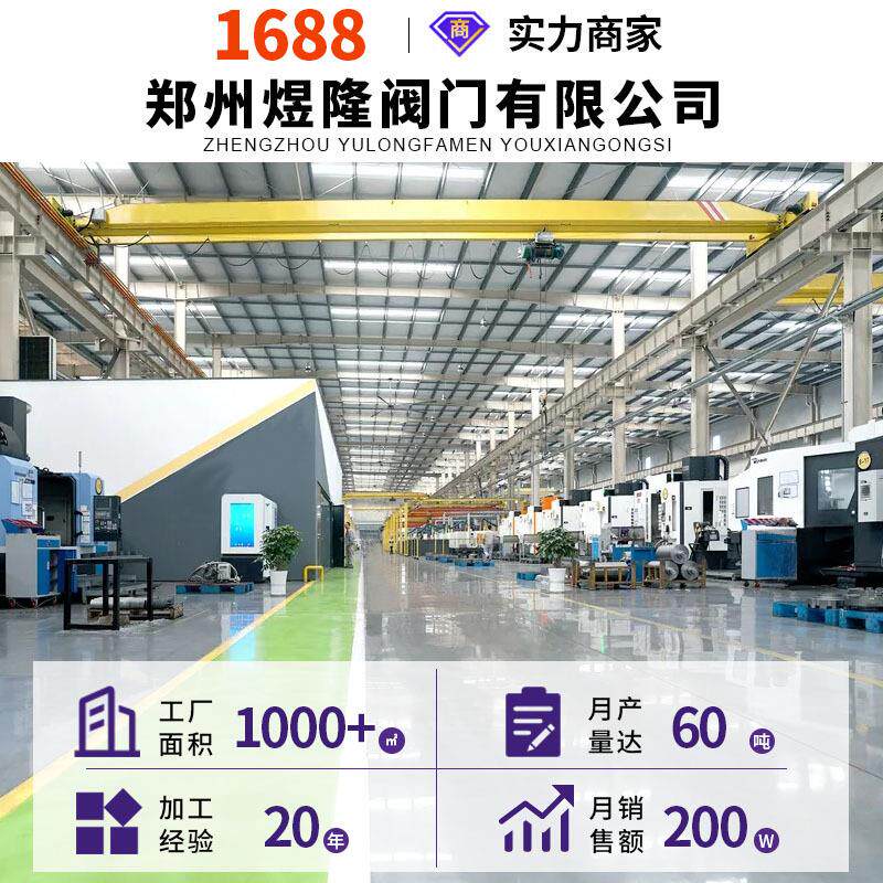 防供应KF941X电动敞开式插板阀碳钢兰446法口高压大径煤气爆盲板