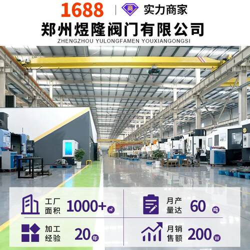 供应百叶通风蝶阀 DBD/SBD电动多叶碳钢不锈钢耐高温蝶阀