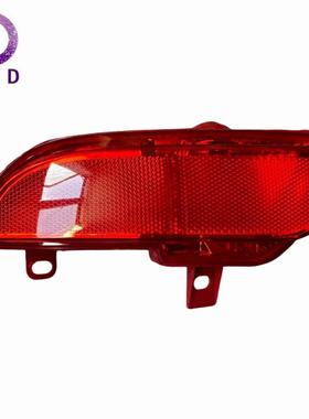 后雾灯6351HA/6350HA适用标致207206