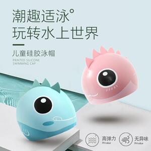 捷虎儿童硅胶泳帽防水舒适卡通宝宝游泳帽恐龙鱼型卡通游泳帽