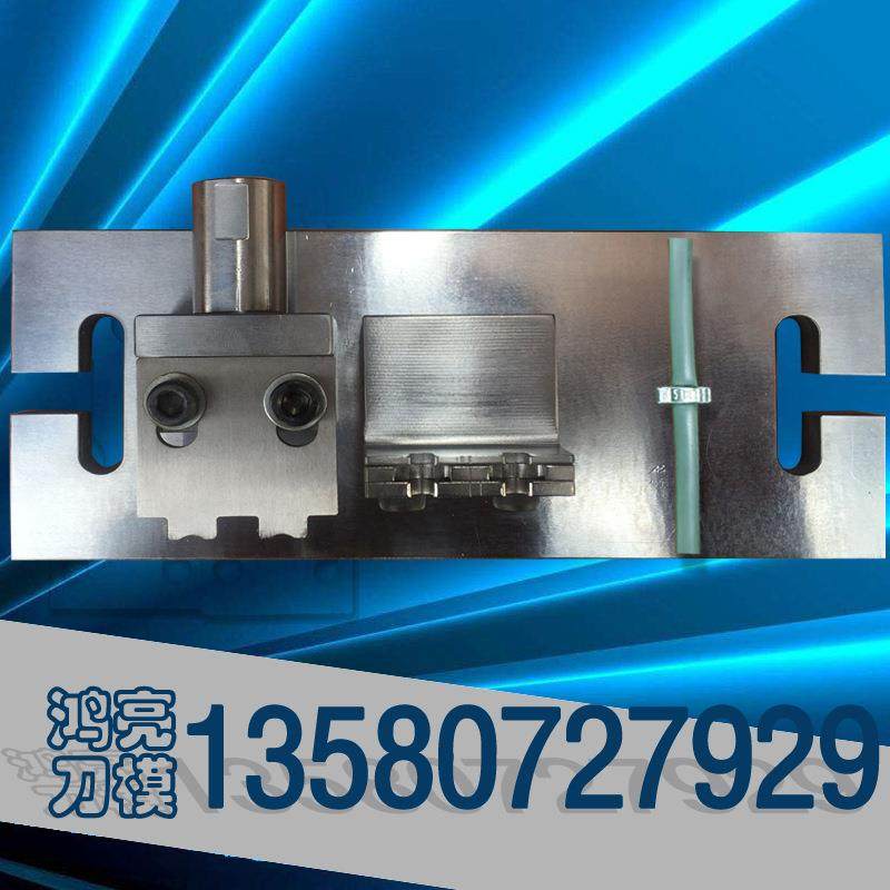 铆压治具 冲压模具 厂家直销 来样来图定做各种治具 鸿亮模具设备,五金/工具,刀片,淘宝优惠券,粉丝福利购,淘宝优惠卷