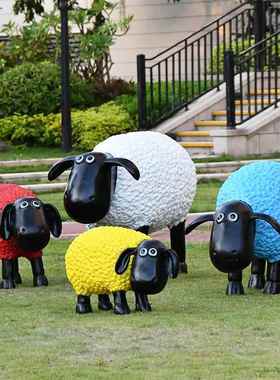 户外园林花园商场幼儿园草坪装饰仿真玻璃钢动物卡通小羊落地摆件