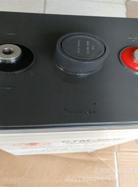 火炬蓄电池6-FM-50/12V50AH现货储能蓄电池