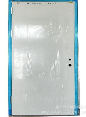 甲级乙级单开钢质防火门现货960*2070/960*2170/960*2270当天发货