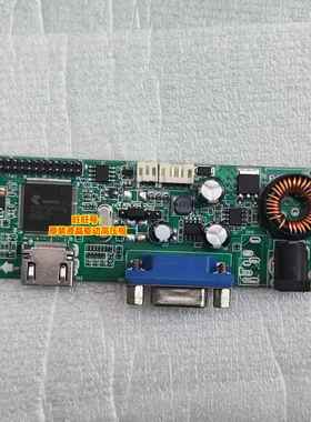 原装 M658A V1.0 驱动板M770G V1.1主板TS-M760G-5V-KW MH01C主板
