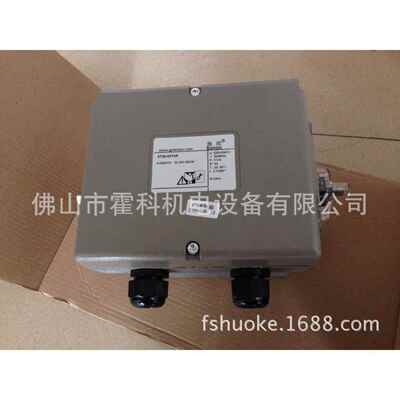 SINON施能ST50-30T20E,电动执行器