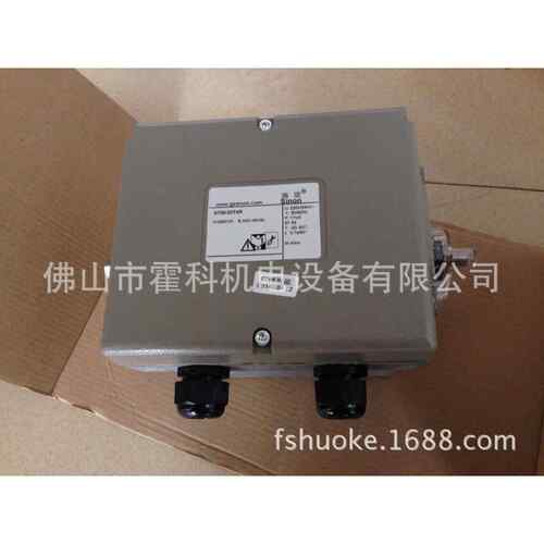 SINON施能ST50-30T20E,电动执行器