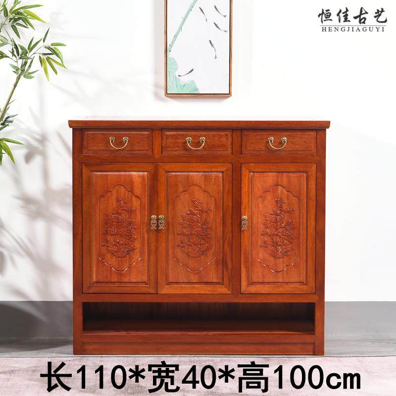 正品全实新木储柜仿南古红木物榆木透气入户柜家用门口收纳柜中式