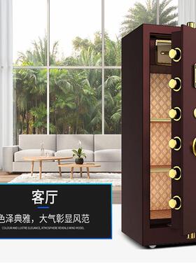 保险家用办公型全钢防柜盗60/7080c大m入墙指纹密985码锁保/险箱
