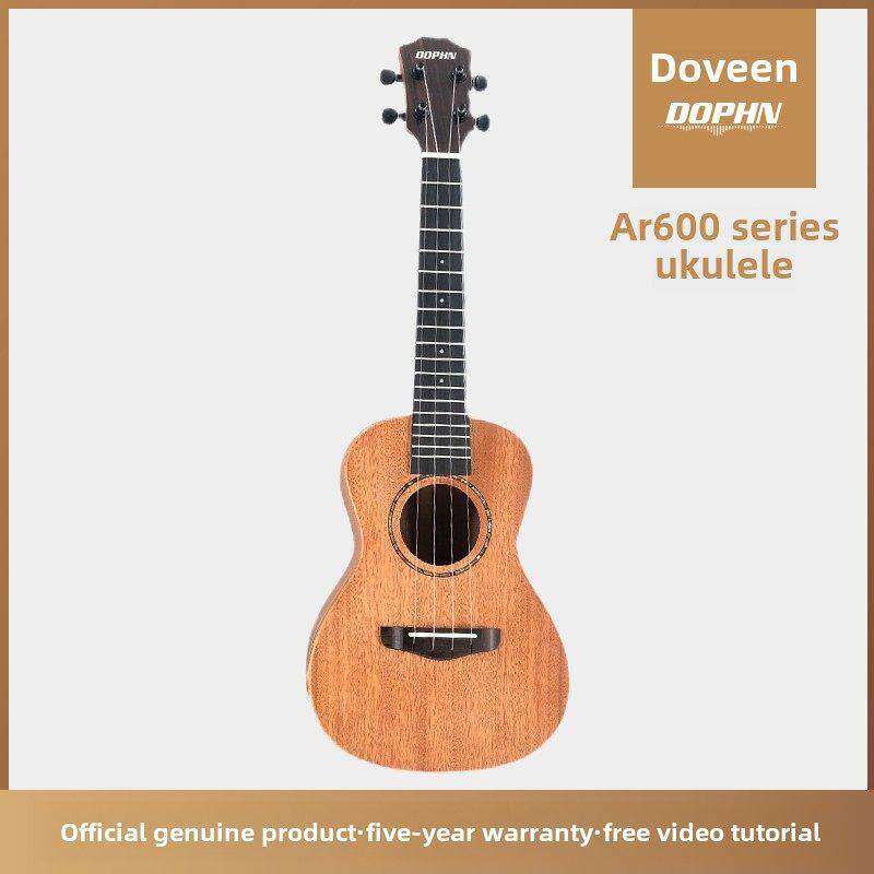 DOPHN多斐恩AR600实木全单尤克里里初学者儿童男女学生进阶