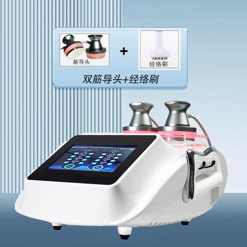 高档三通大师经络仪仪刮痧拔罐肩颈筋膜疏通电美容导院用灸生物养