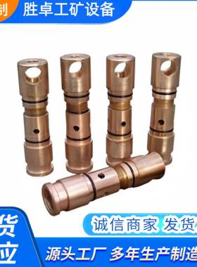 矿用三用阀供应现货 性能稳定 FSW1.6/40纯铜打造 单支防飞三用阀