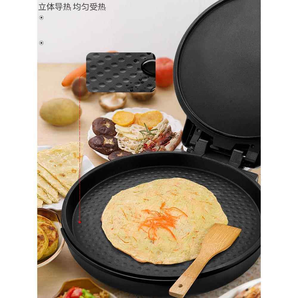 电煎饼锅家用双面加热大直径加深放大煎饼锅商用煎饼机电煎饼秤