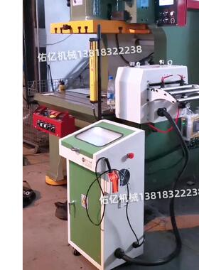 NCF300伺服送料机金属材料送料机冲床定尺NCF200材料送料机输送机