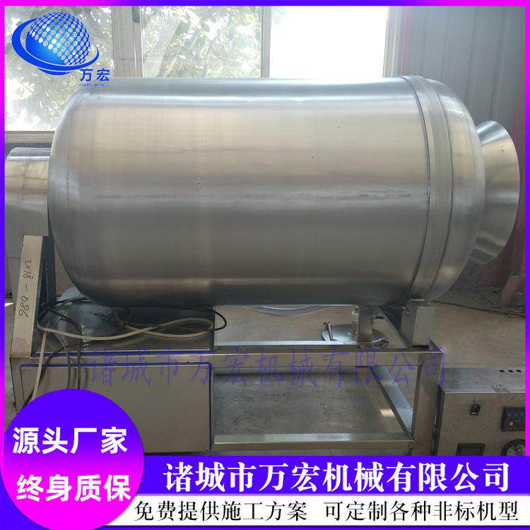大小型牛肉干羊肉真空滚揉机自动出料肉制品机器呼吸式滚揉机设