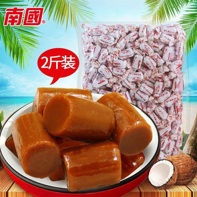 海南特产 南国传统椰子糖1000g(2斤)大粒散装喜糖年货糖果零食
