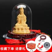 车载观音菩萨 保平安 工艺礼品 汽车内饰用品 绒沙金佛像观音摆件