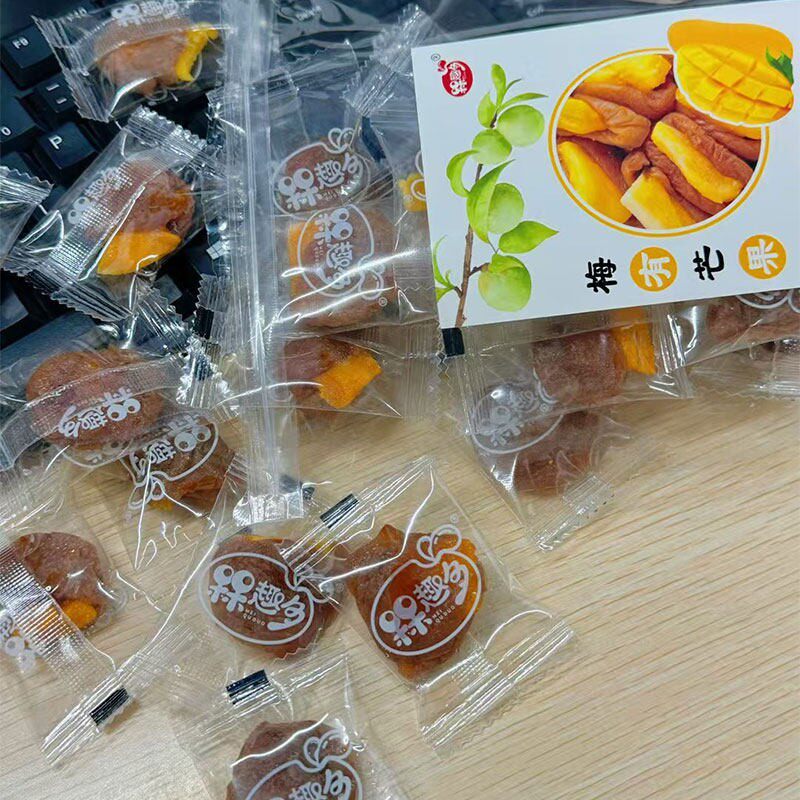 新疆包邮梅有芒果芒果味话梅肉酸甜话梅干 干蜜饯果脯休闲 零食独