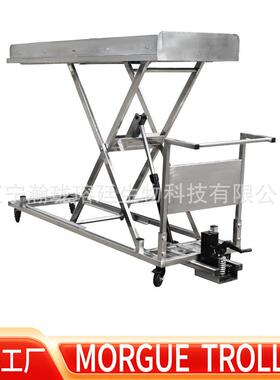 hydraulic lifting trolley太平间用叉液压304不锈钢尸体升降车