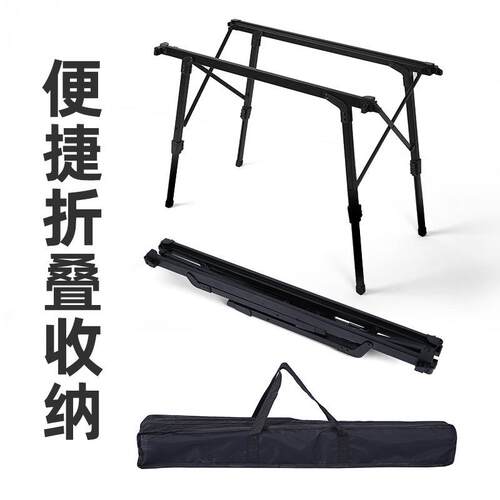 户外露营铝合金蛋升桌拆卸板烧烤桌可降IG桌移卷8744动T厨房野餐