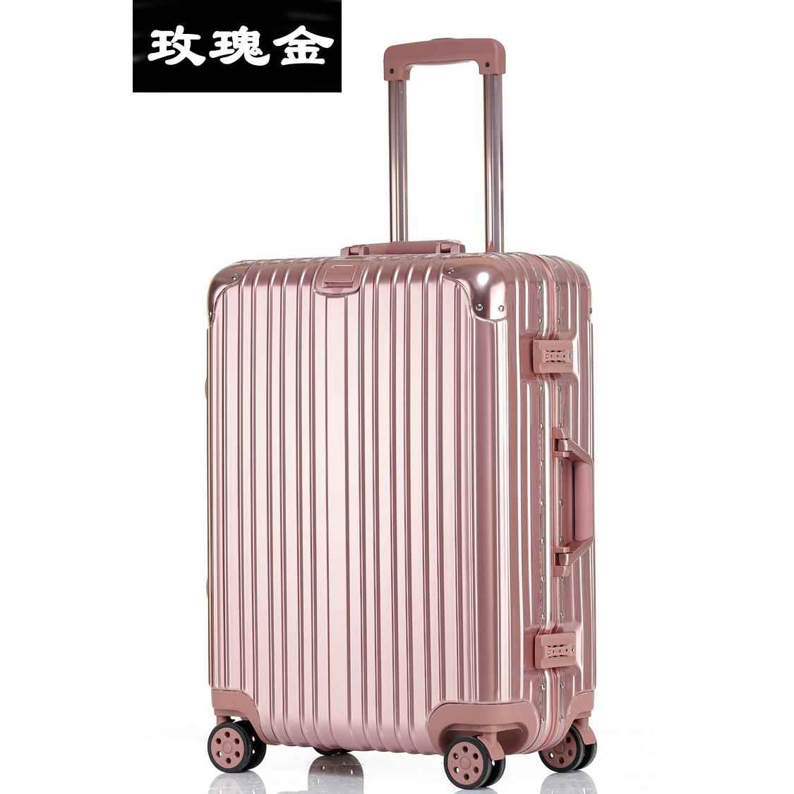 高档商务经典尚向轮铝框拉杆箱男密时码锁女万行李箱通用登机行旅