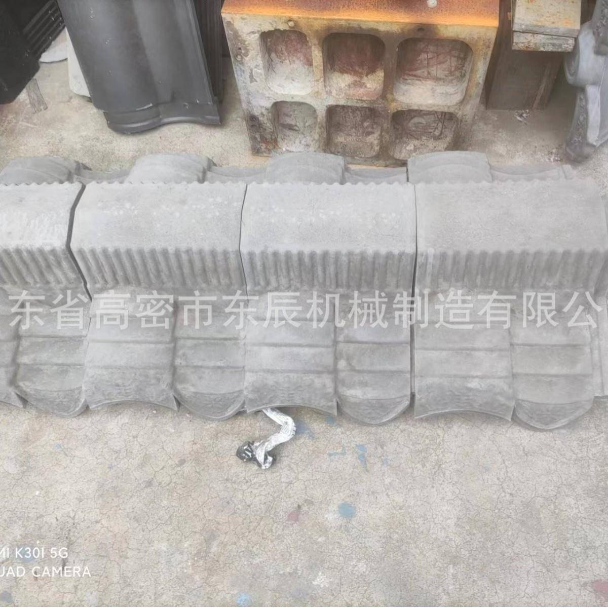 水泥瓦机围墙脊瓦机器仿古围墙帽围墙半自动脊瓦制造机械设备