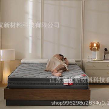 酒店零压记忆棉床垫加厚海绵床垫软垫子床褥子家用1.8双人护脊