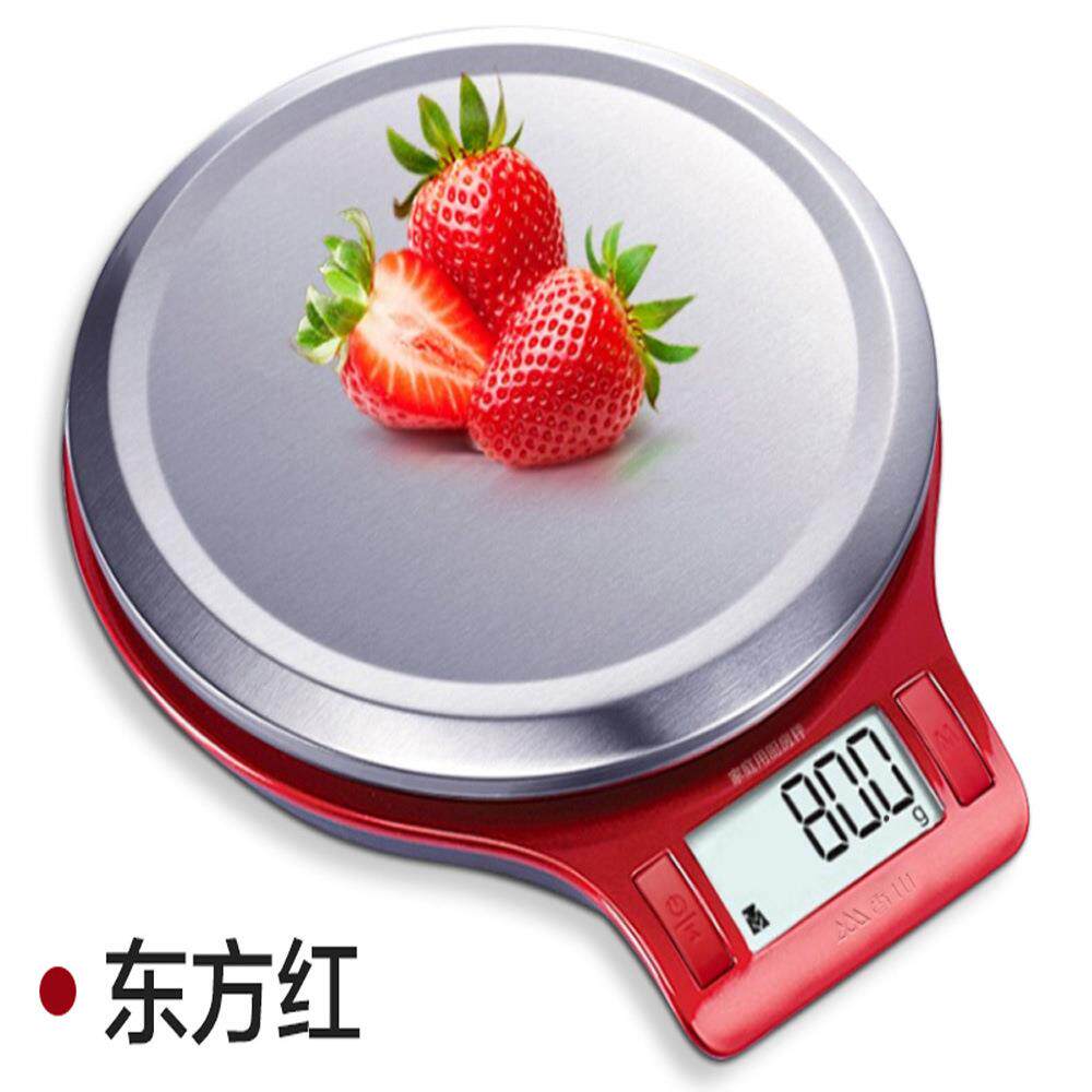 香山EK813电子称 不锈钢厨房烘焙茶叶药材称 饮食控制计量称