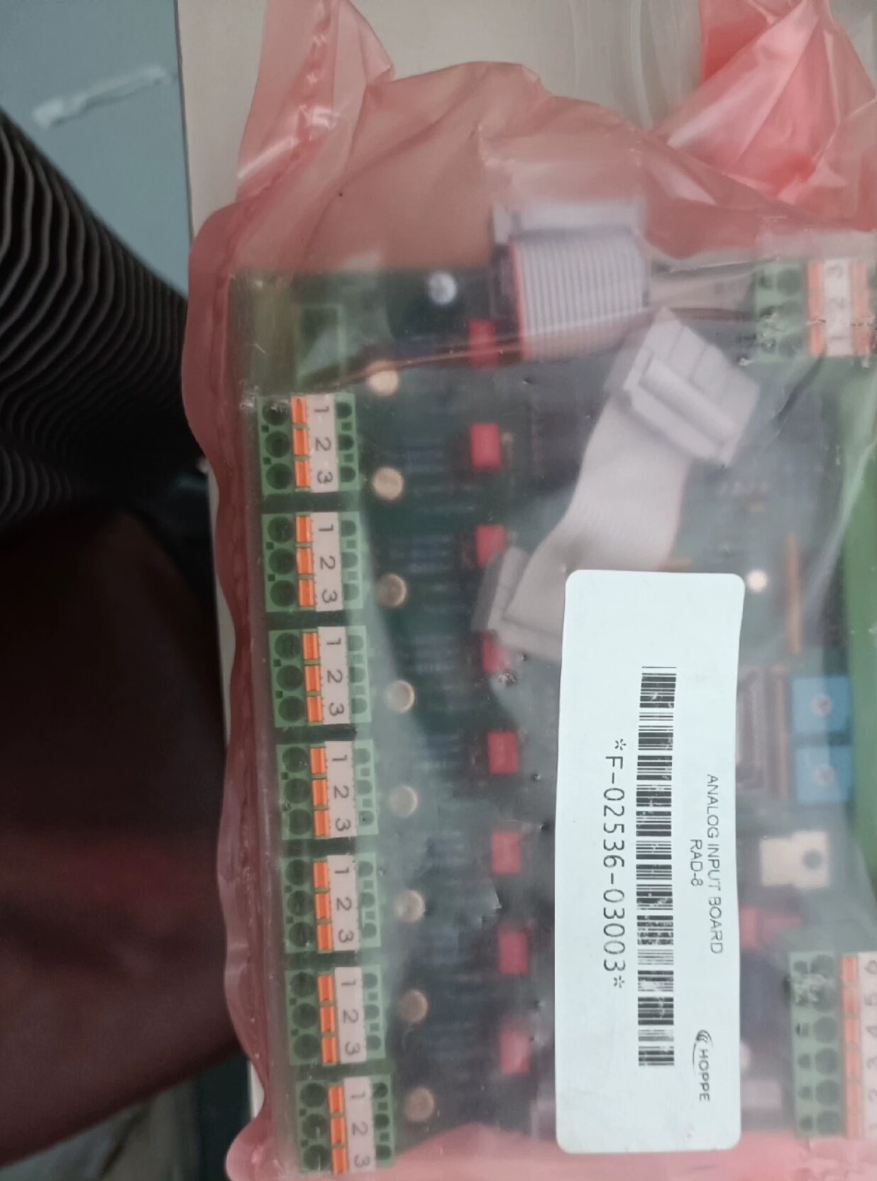 全新原厂件现货电路板DAO-8-01C议价包邮