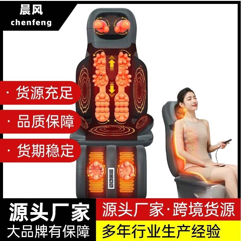 午休分区按摩靠垫颈腰曲线贴合支撑低噪揉捏不影响他人按摩器热敷