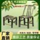 手工制作竹编竹板凳竹椅靠背椅子老式 覆古躺椅农村民宿户外竹椅子