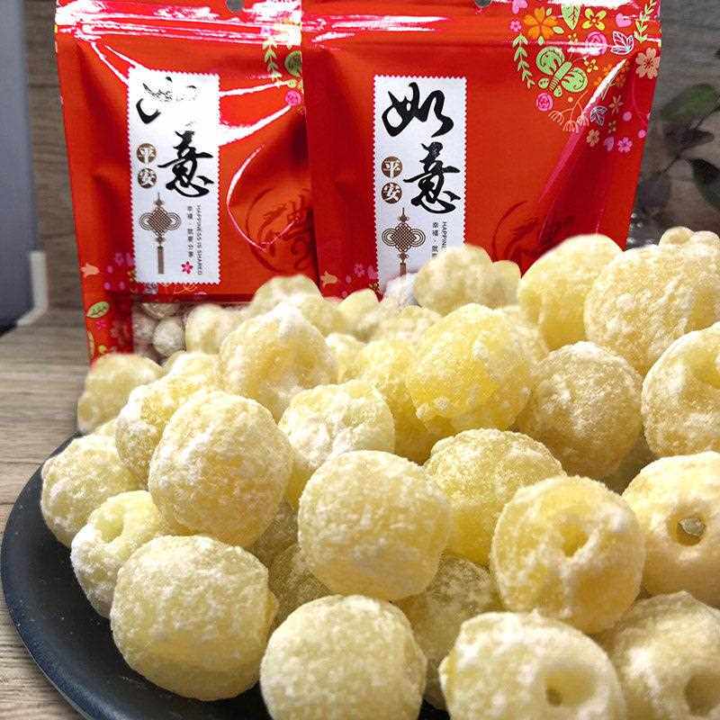 糖莲子莲藕糖冬瓜条马蹄红萝卜椰角新年结婚过年零食老式年货糖果