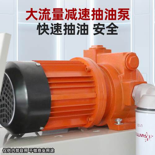 卡维特加油机12v24v220v电动抽油泵柴油车载计价定量自启停卷盘机