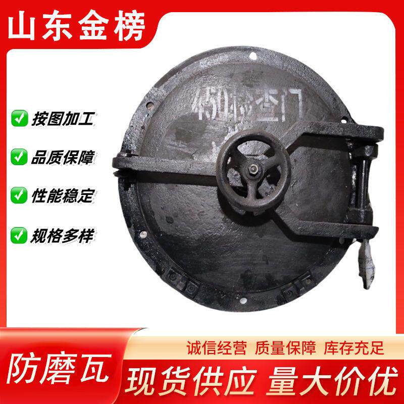 电厂锅炉炉门铸铁人孔门防爆门压铸钢铁炉门圆形方形规格多