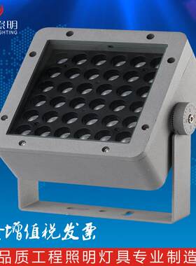 方形斜盖射灯户外防水小角度聚光灯18W24W36W深孔防眩投光灯厂家
