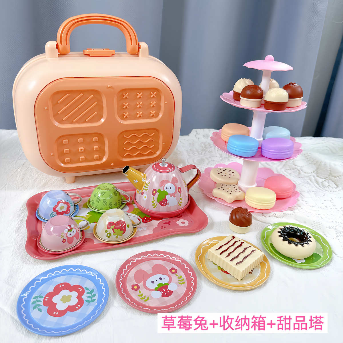 厨房过家家手提旅行箱做饭玩具煮饭厨具收纳箱3-6岁女孩儿童礼物
