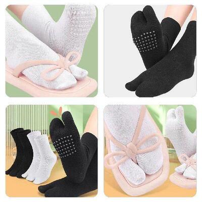2 Pairs Silicone Non-slip Split Toe Mid-calf Socks