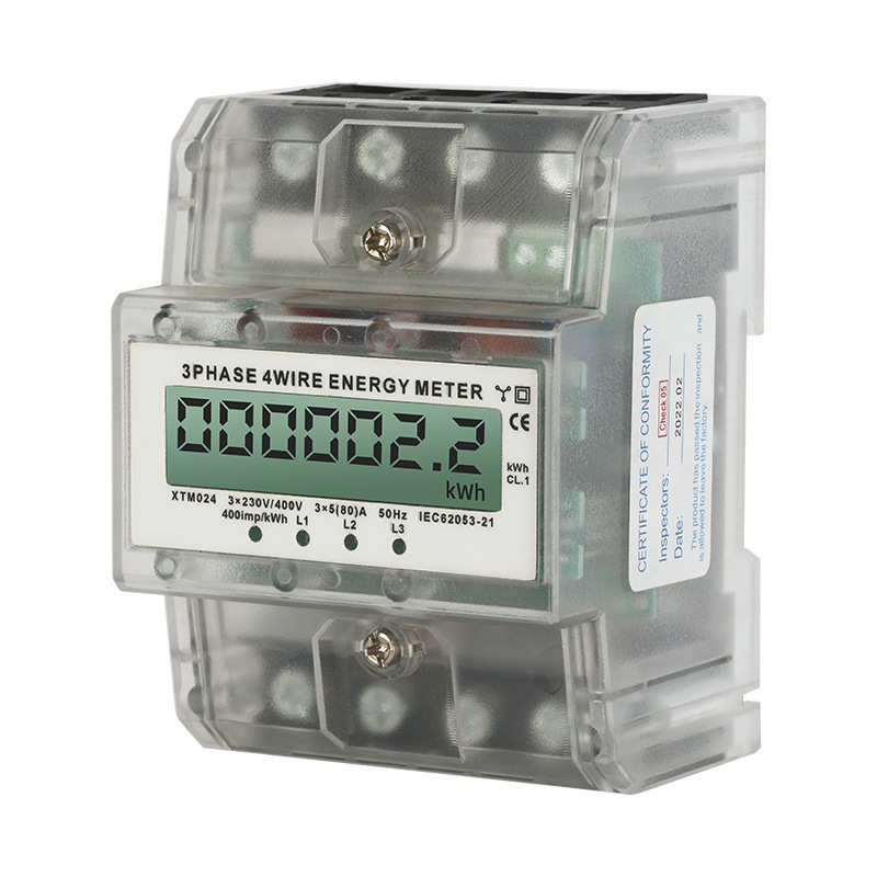 加工定制英文中性三相四线导轨式电子表高精度家用导轨电能表