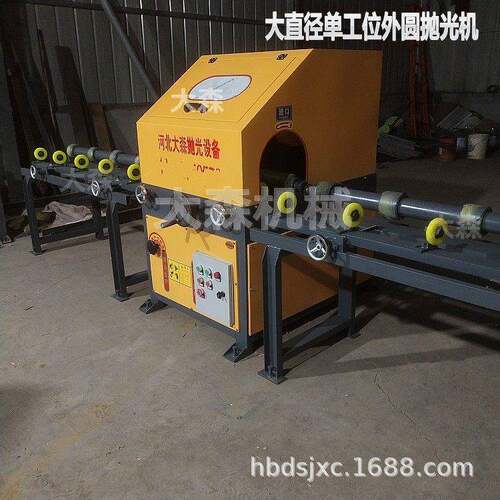 工地圆管除锈机架子管除锈机组管子除锈机小型钢管外圆抛光机