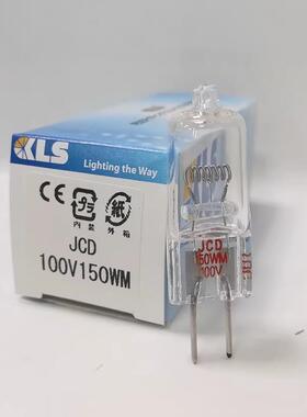 KLS JCD 100V150WM CABIN强光检查灯泡 映写机CS-15用