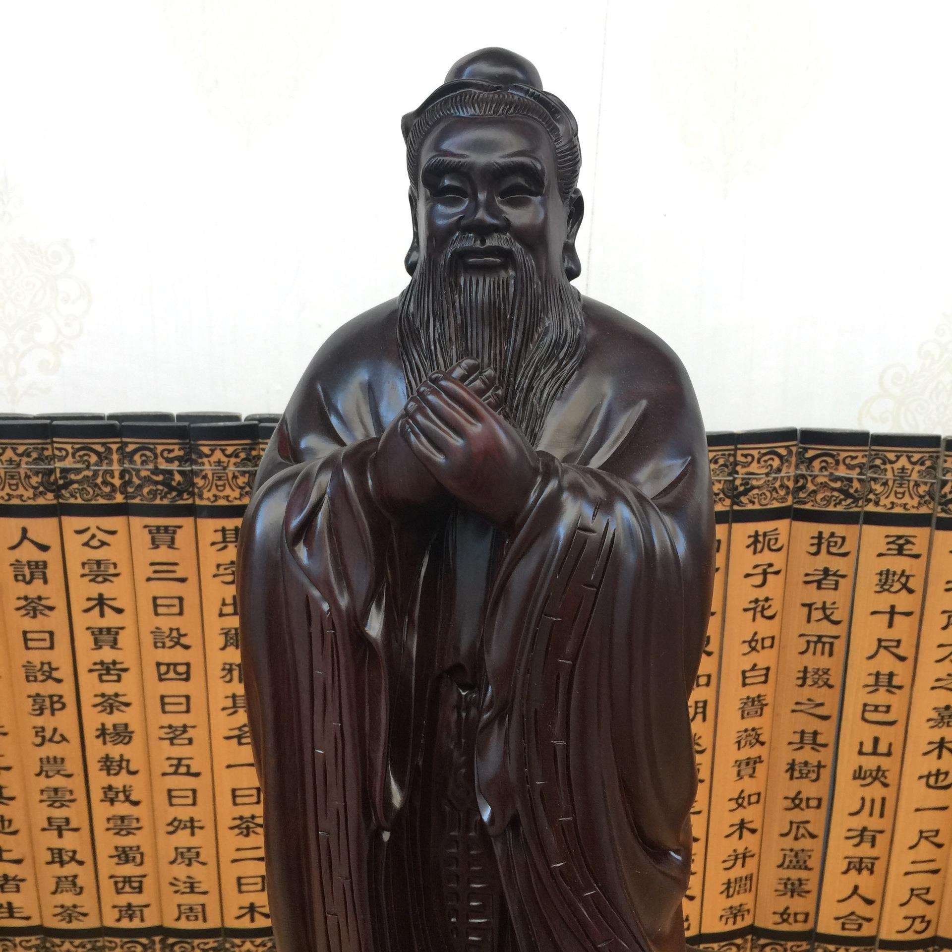 黑檀木雕万世师表孔子像客厅摆件孔夫子送学校师长工艺品摆件