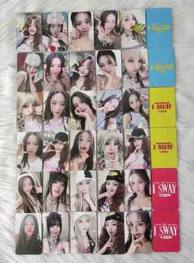 gidle小卡mini7专卡i sway黄蓝粉宋雨琦叶舒华田小娟金米妮赵美延