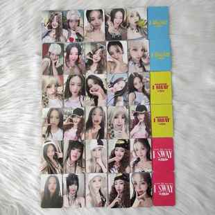 gidle小卡mini7专卡i sway黄蓝粉宋雨琦叶舒华田小娟金米妮赵美延