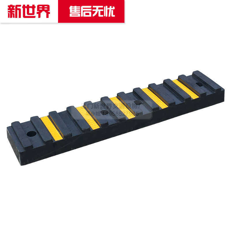 橡胶防撞块 物流码头船舶卸货平台缓冲带 D型防撞块 墙面保护垫,五金/工具,减速带\减速垄,淘宝优惠券,粉丝福利购,淘宝优惠卷