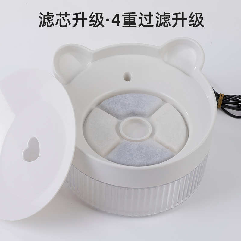 宠物饮水机自动智能循环活水过滤水盆猫咪狗狗宠物用品厂家批发