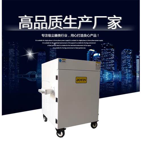 工厂JHC系列多重过滤柜式滤筒除尘器-工厂车间静音型吸尘器