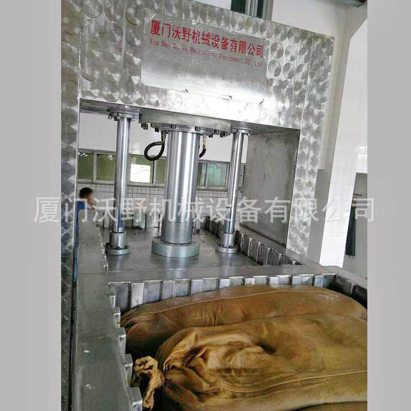 厂家供应全自动酱油压榨机各种油品/酒类/蔬菜压榨机械设备