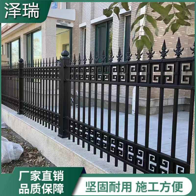 锌钢围墙护栏户外农村院墙防护栏杆别墅庭院工厂铁艺栅栏小区围栏