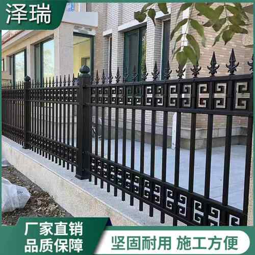锌钢围墙护栏户外农村院墙防护栏杆别墅庭院工厂铁艺栅栏小区围栏