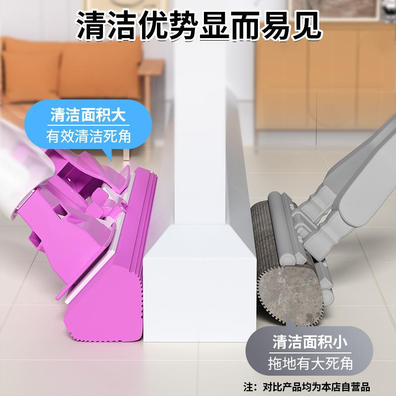 瑞丽达魔吸六代新款免洗胶棉拖把三角棉头多功能不脏手家用卫生间